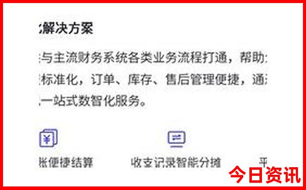 恩施夏季避暑胜地