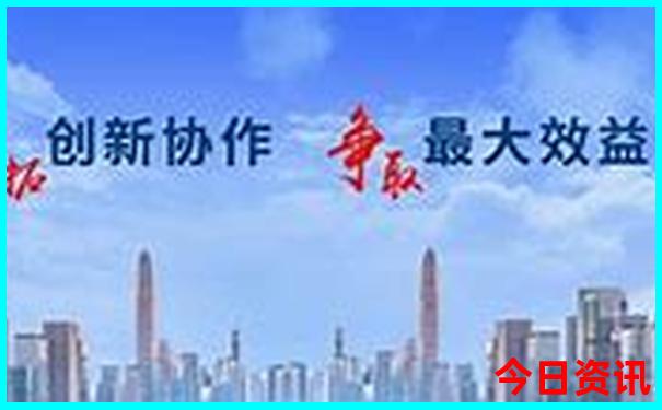 常山旅游必去十大景点