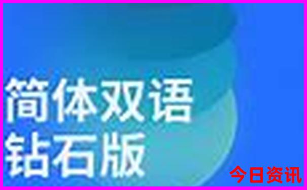 暑假适合带初中孩子旅游的地方