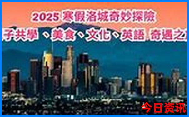 田忌赛马的启发